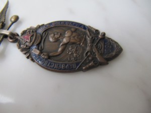 Первенство московского военного округа 1924!
