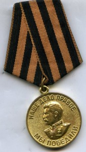 Подполковник Гладких, БКЗ1634, Ленин62998, 20летРККА с докам