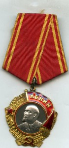 Подполковник Гладких, БКЗ1634, Ленин62998, 20летРККА с докам