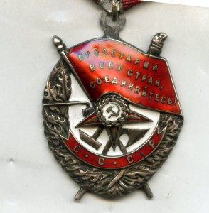 Подполковник Гладких, БКЗ1634, Ленин62998, 20летРККА с докам