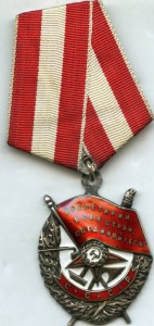 Подполковник Гладких, БКЗ1634, Ленин62998, 20летРККА с докам