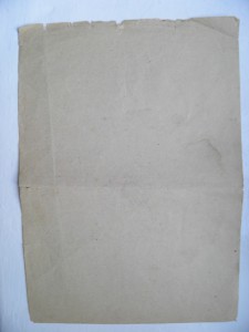 7 документов на одного