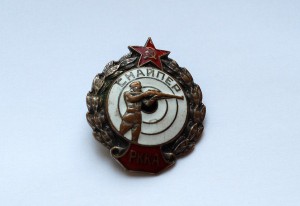 снайпер ркка