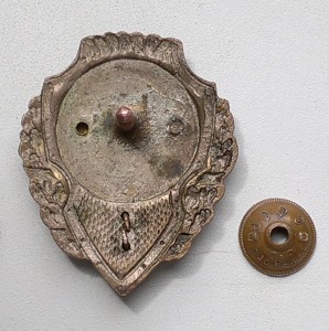 Отличный Пожарник