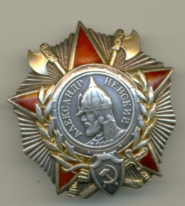 Невский 31124