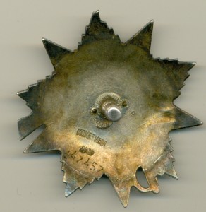 Пять 0течек 2ст.