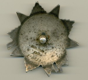 Пять 0течек 2ст.