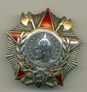 Невский  и ОВ 1ст.