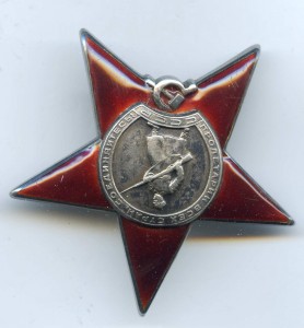 КЗ  20228