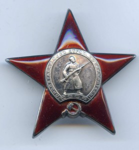 КЗ  20228