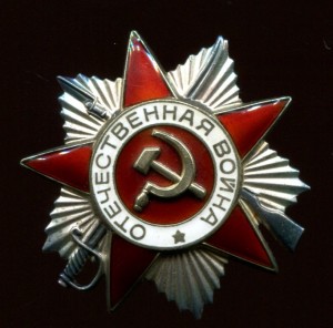 ов юб 2ст дубль?