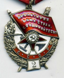 БКЗ       двойка          10***  и   10***