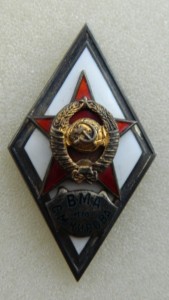 Ромб ВМА им КИРОВА ИДЕАЛ