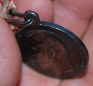 За усердие. Сохран, родная лента