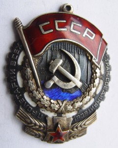 ТКЗ № 225***