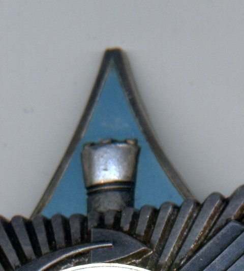 ЗА СЛУЖБУ РОДИНЕ В ВС 3 ст. № 33 ***. Документ.