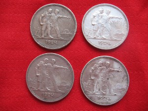 1 рубль 24г 4шт