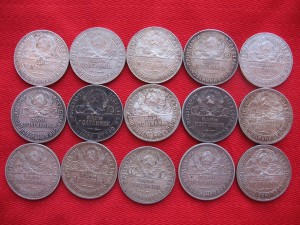 Полтинники 24г  15шт