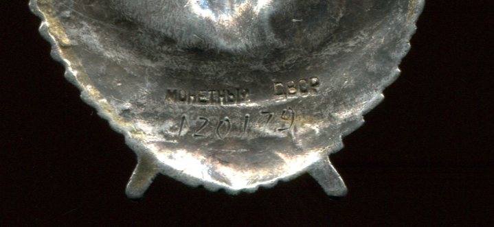 БКЗ 120ххх