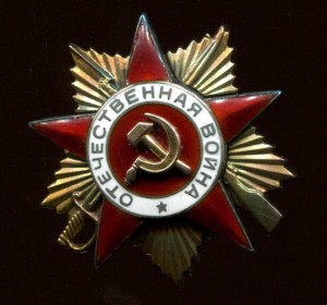 ОВ 1 СТ 77ххх