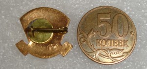 ГУМ.  Москва.