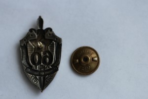 60 лет ВЧК-КГБ + док.
