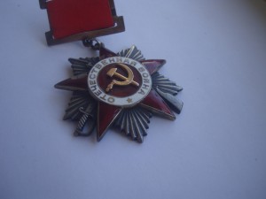 ОВ2 подвес