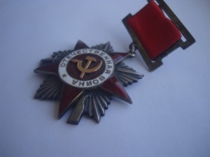 ОВ2 подвес