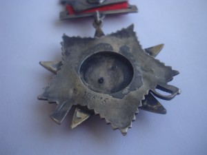 ОВ2 подвес