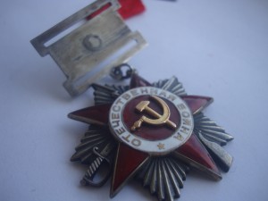 ОВ2 подвес