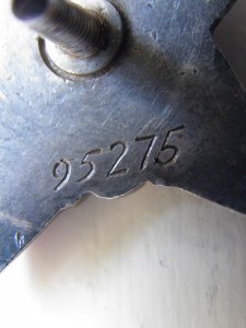 КЗ № 95275 ИНТЕРЕСНАЯ