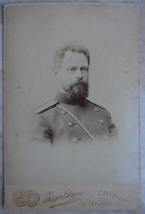 Полковник ЧЕРЕПАНОВ Петр Петрович