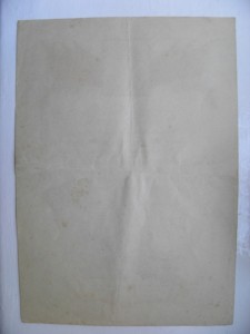 10 благодарностей на одного