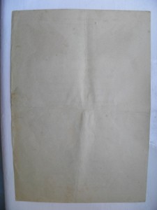 10 благодарностей на одного