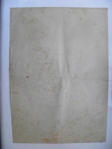 10 благодарностей на одного