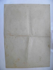 10 благодарностей на одного