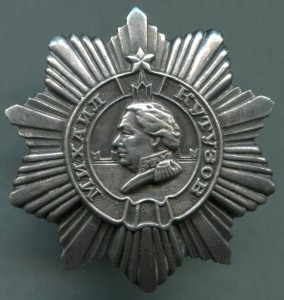 Кутузов 3 ст. 2306.