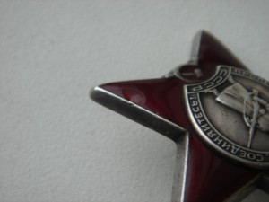 КЗ дубль ШИРОКИЙ пуансон