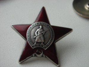 КЗ дубль ШИРОКИЙ пуансон