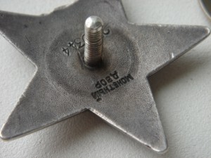 КЗ дубль ШИРОКИЙ пуансон