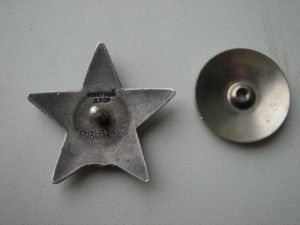 КЗ дубль ШИРОКИЙ пуансон