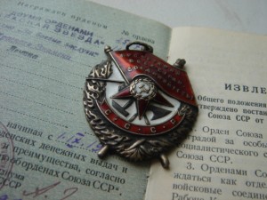 БКЗ на доке