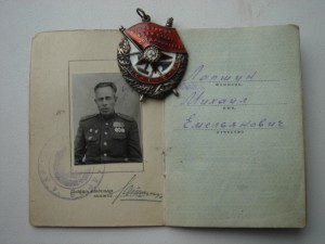 БКЗ на доке