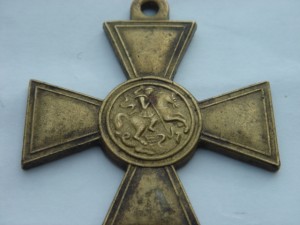 ГК частник ж.м.