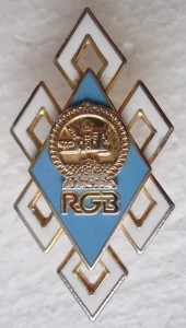 РОМБ RGB