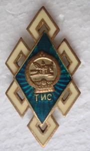 РОМБ ТИС