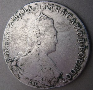 1 рубль 1786 г.
