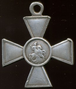 ЗОВО 3ст. №10915