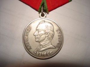 Медаль"Суворова" № 3153 (НА ДОКЕ!) люкс