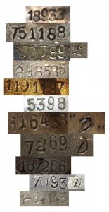 КЗ дубль ШИРОКИЙ пуансон